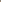 Caftan Gris Franges